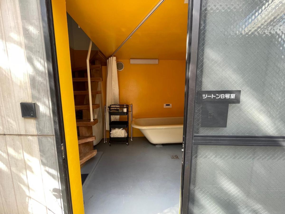 1 Stop To Shinjuku! Central Nakano! Up To 3Ppl.Cozy Bright Room. Tokió Kültér fotó