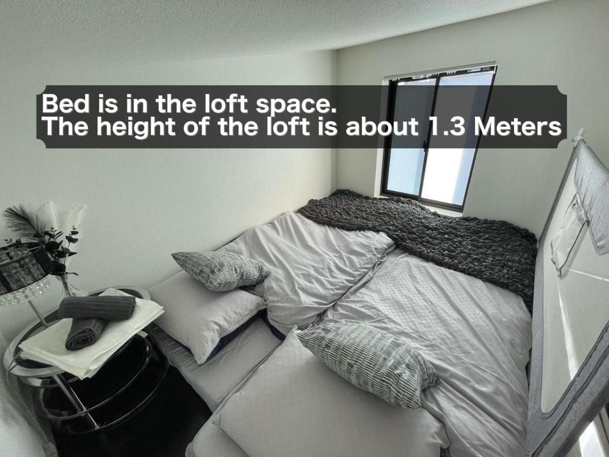 1 Stop To Shinjuku! Central Nakano! Up To 3Ppl.Cozy Bright Room. Tokió Kültér fotó